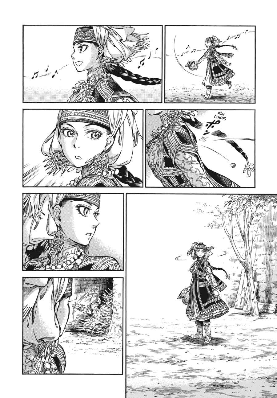 Otoyomegatari Chap 31 - Next Chap 32