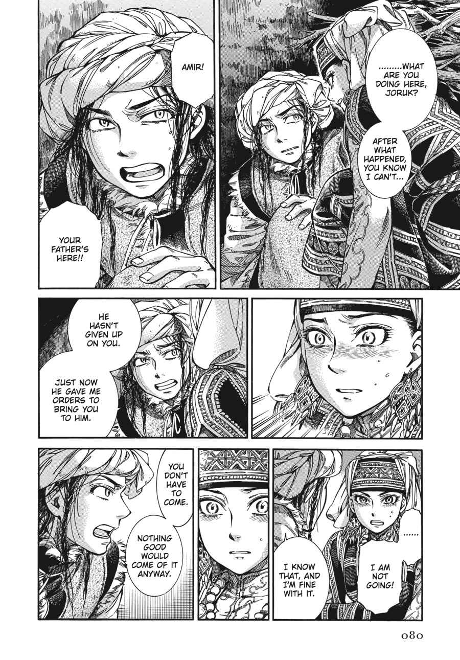 Otoyomegatari Chap 31 - Next Chap 32