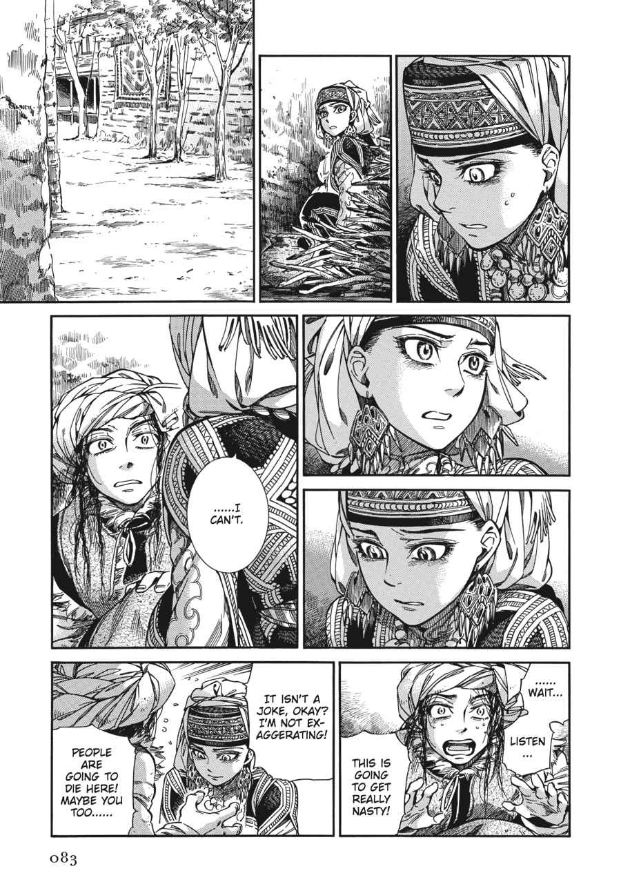 Otoyomegatari Chap 31 - Next Chap 32