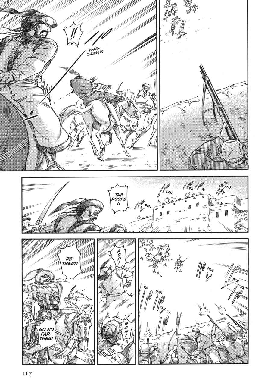 Otoyomegatari Chap 32 - Next Chap 33