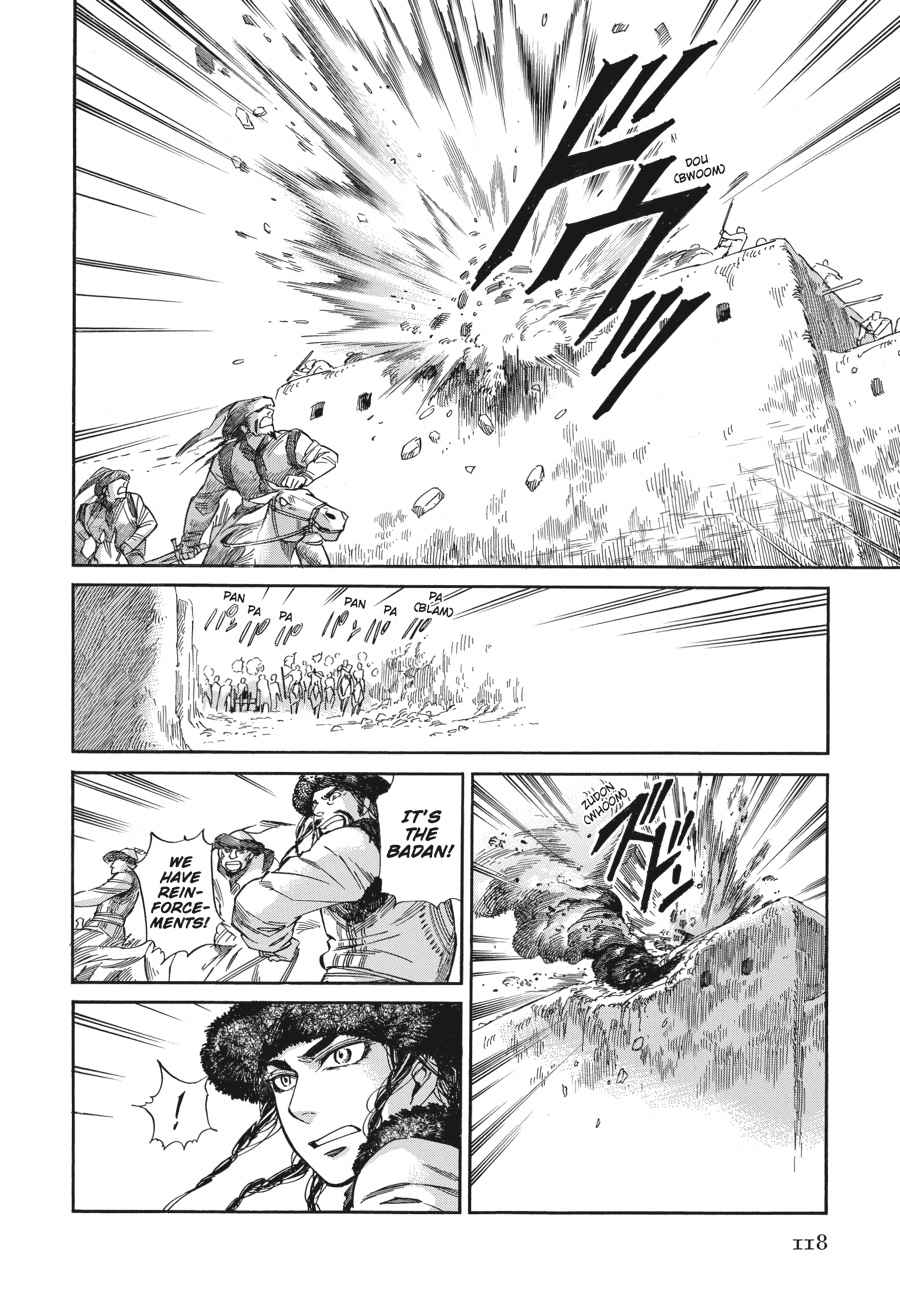 Otoyomegatari Chap 32 - Next Chap 33