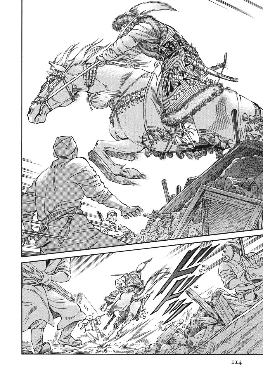 Otoyomegatari Chap 32 - Next Chap 33