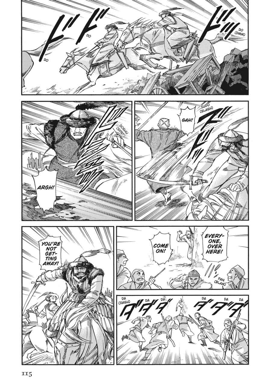 Otoyomegatari Chap 32 - Next Chap 33