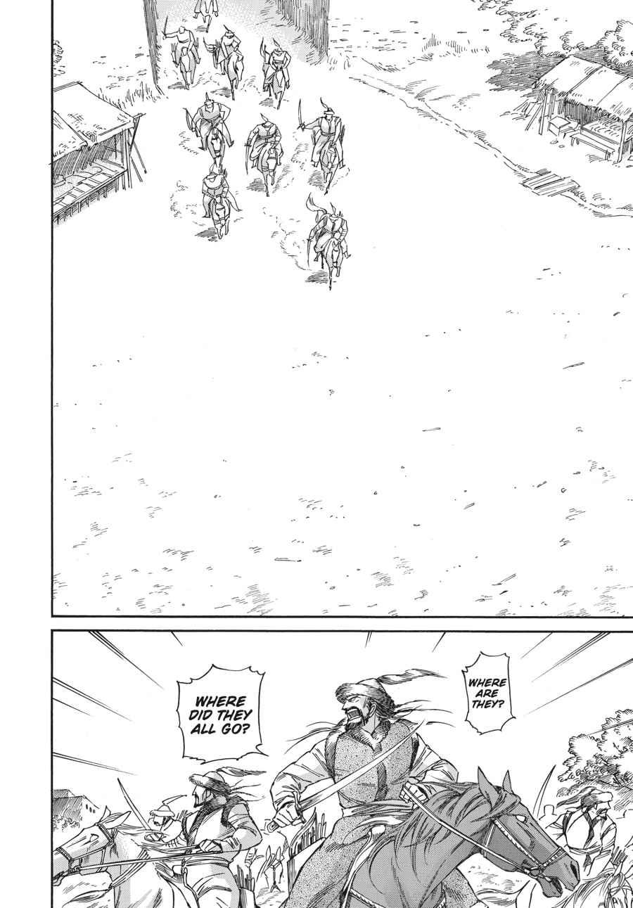 Otoyomegatari Chap 32 - Next Chap 33