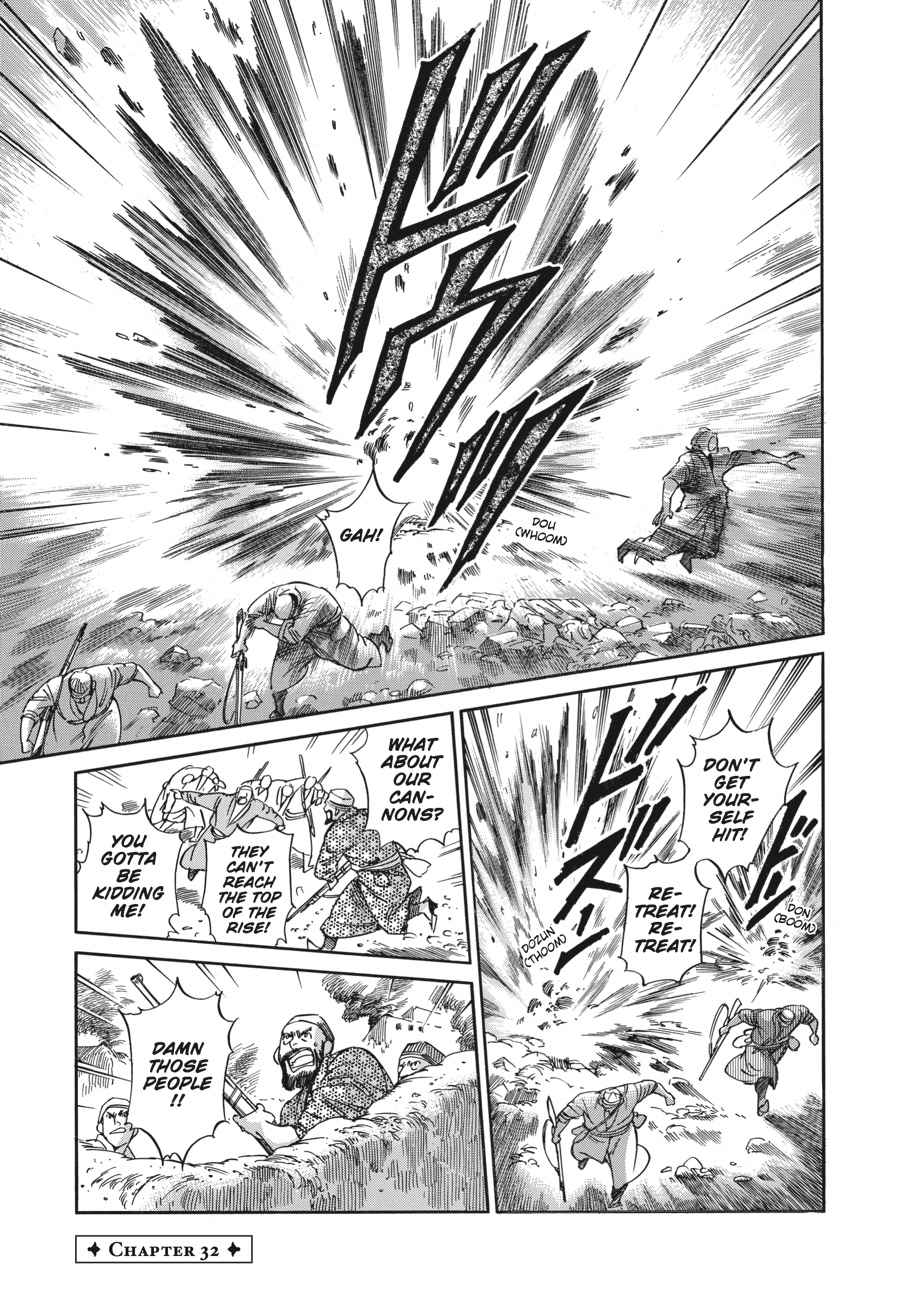 Otoyomegatari Chap 32 - Next Chap 33