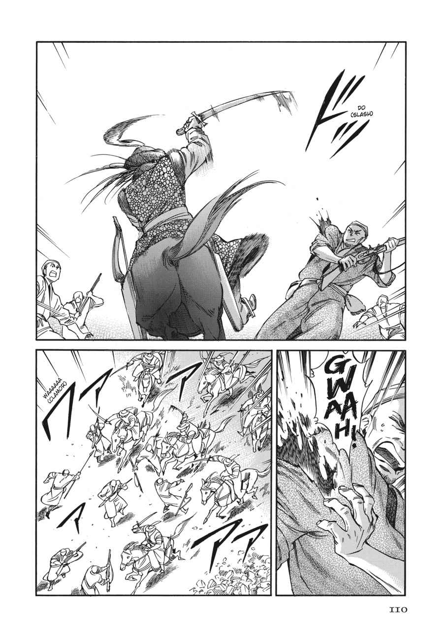Otoyomegatari Chap 32 - Next Chap 33