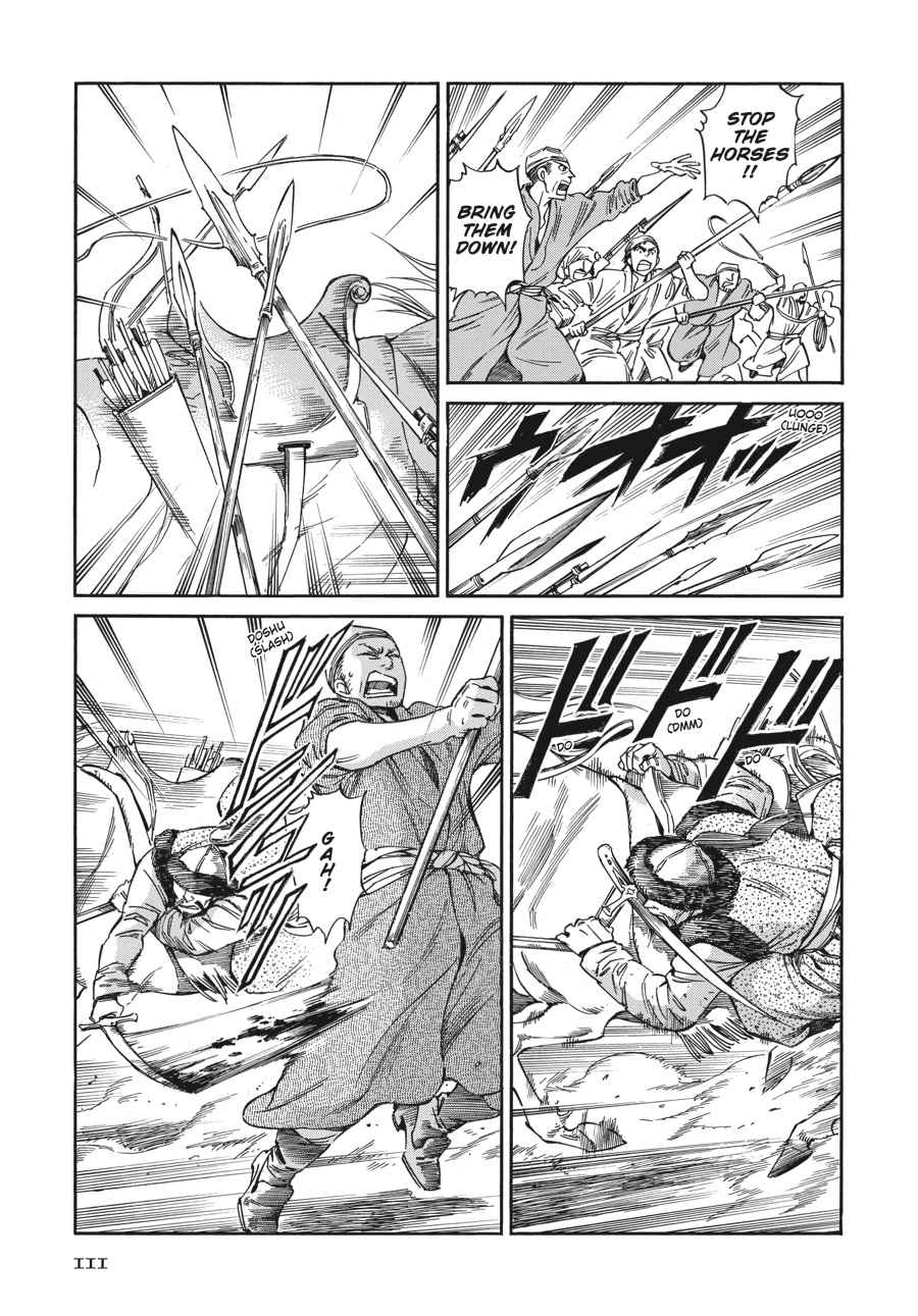 Otoyomegatari Chap 32 - Next Chap 33