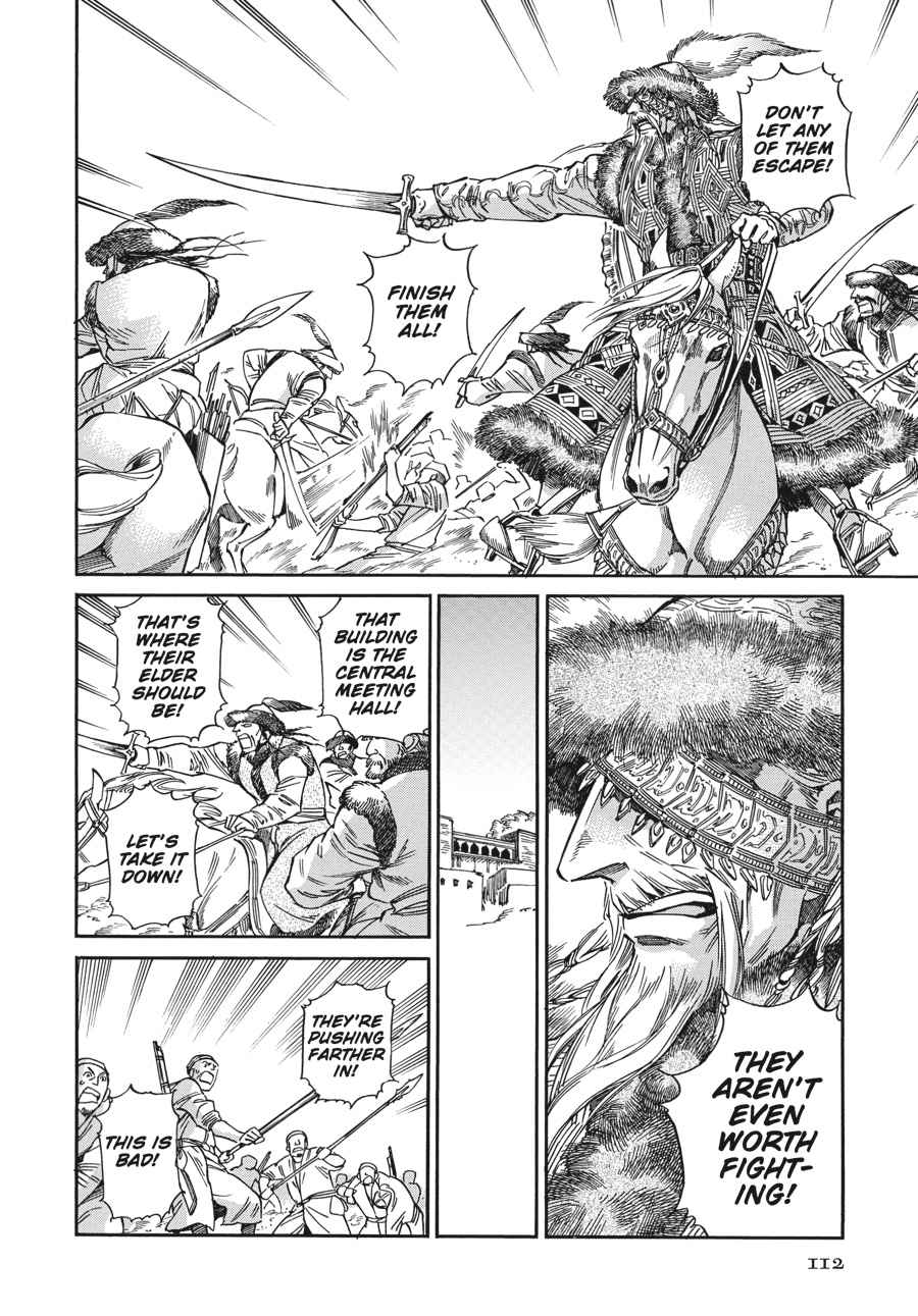 Otoyomegatari Chap 32 - Next Chap 33