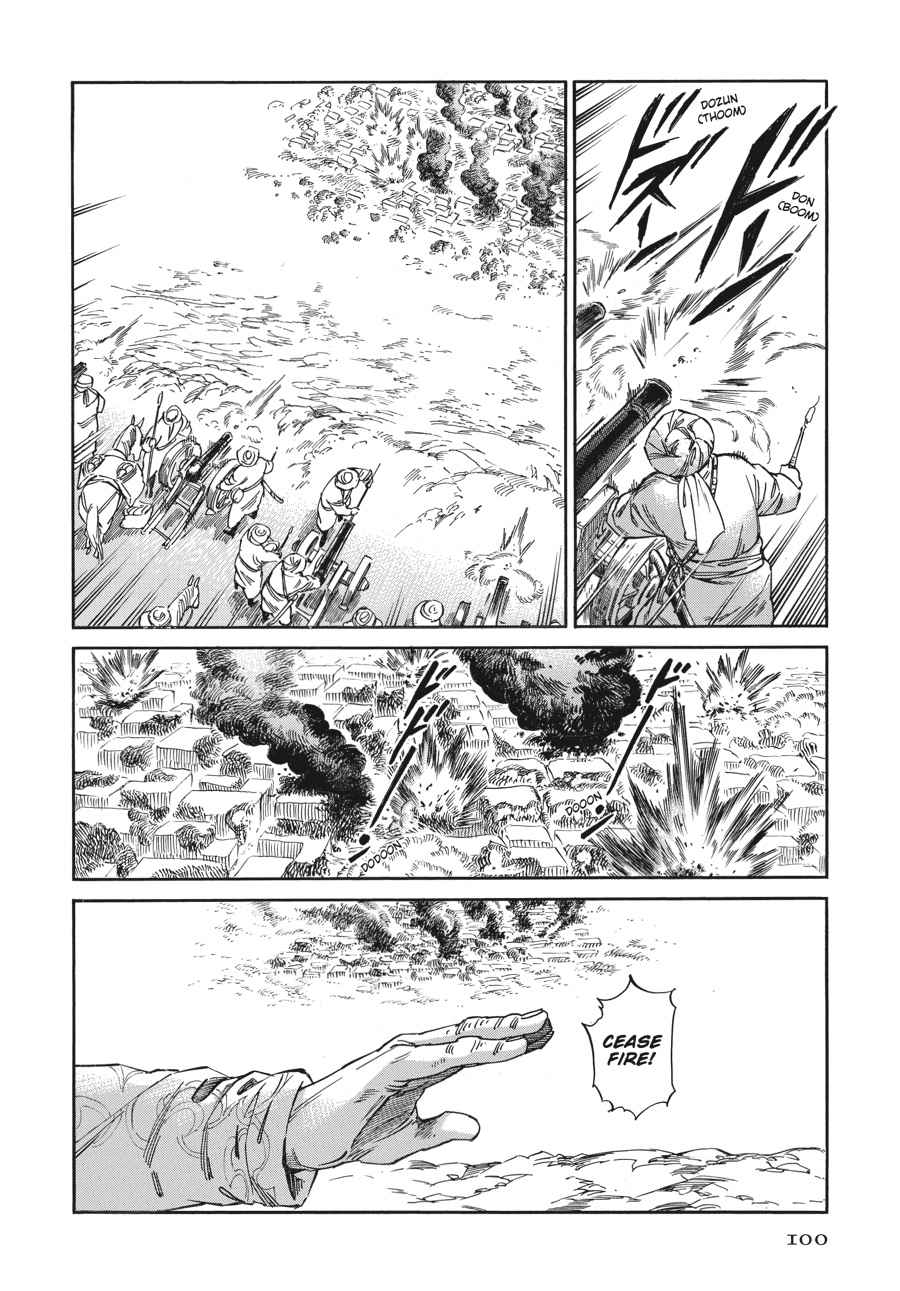 Otoyomegatari Chap 32 - Next Chap 33