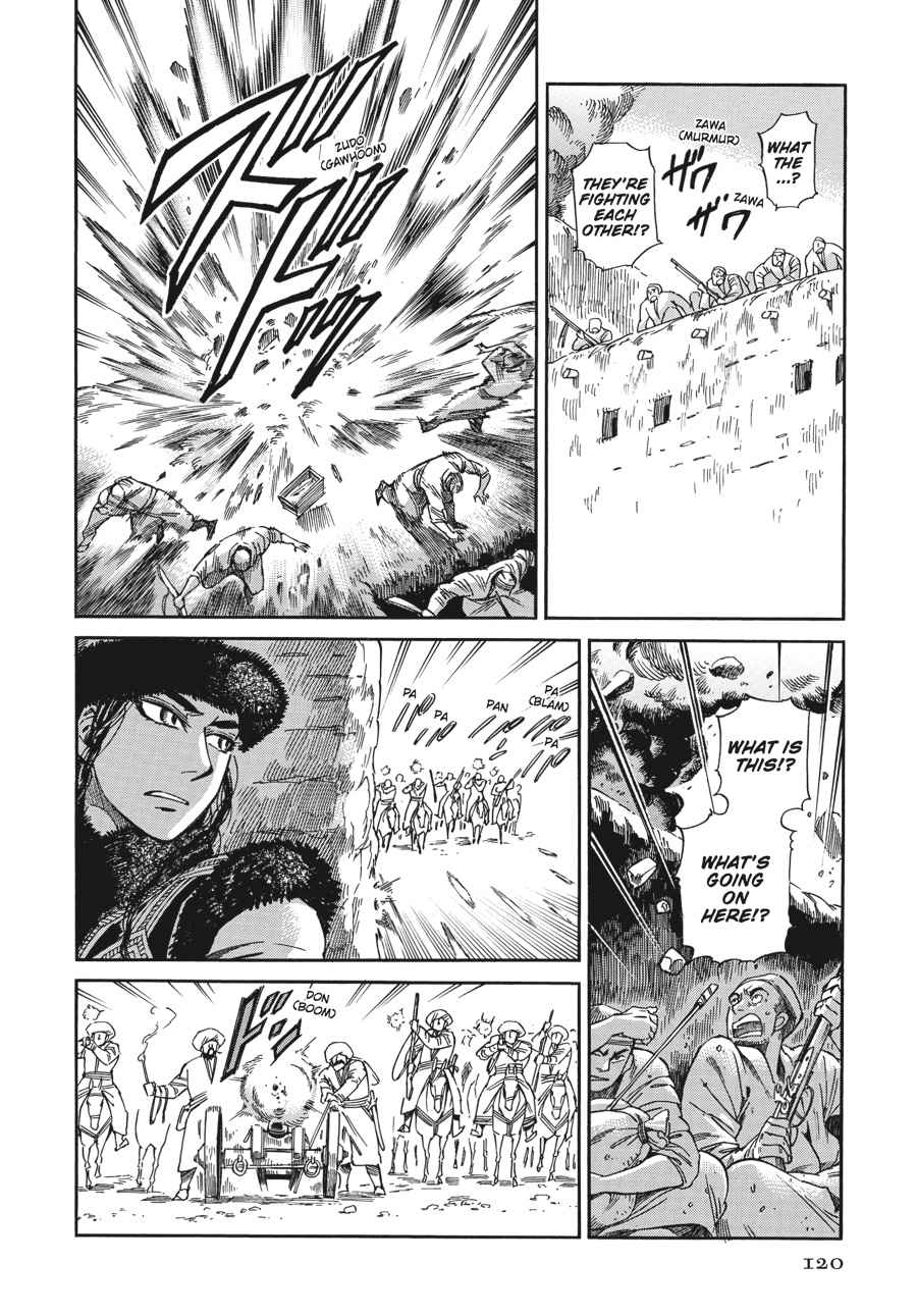 Otoyomegatari Chap 32 - Next Chap 33