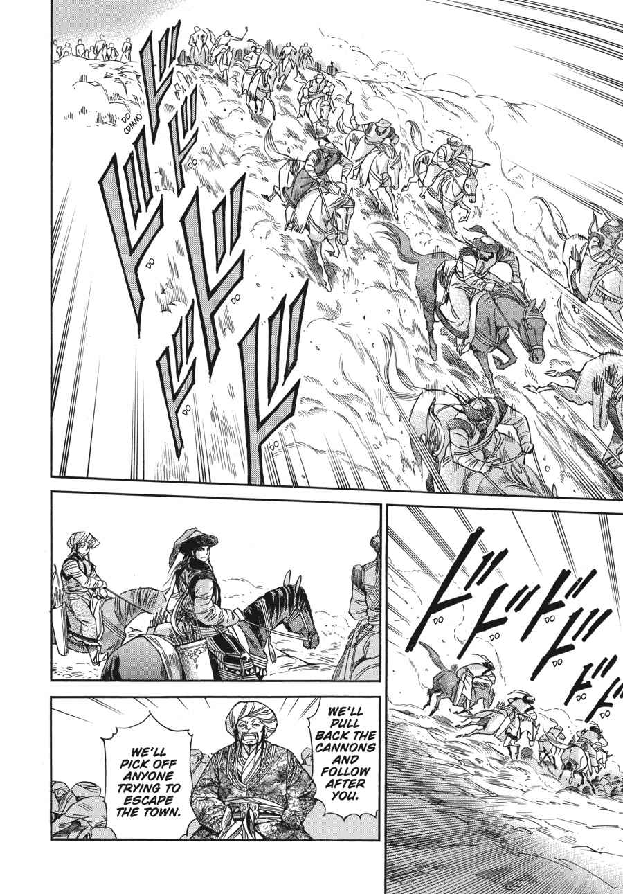 Otoyomegatari Chap 32 - Next Chap 33