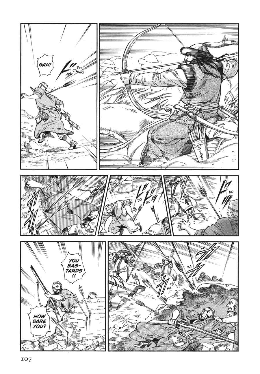 Otoyomegatari Chap 32 - Next Chap 33