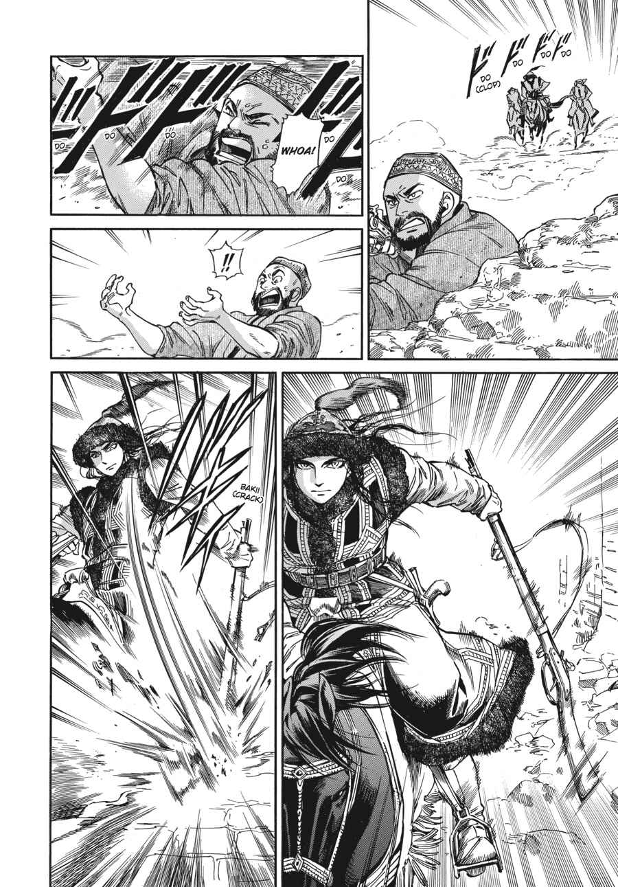 Otoyomegatari Chap 32 - Next Chap 33