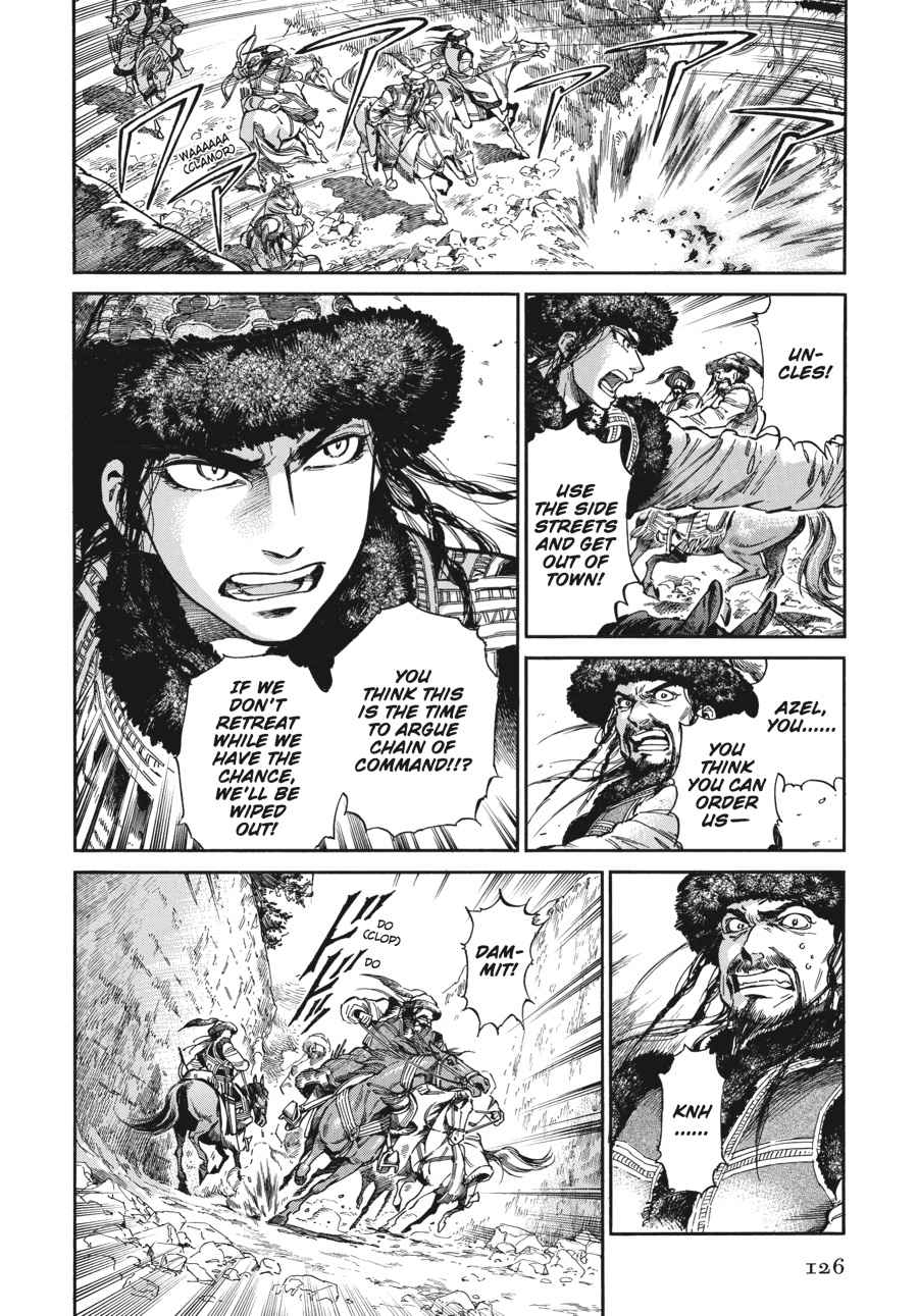 Otoyomegatari Chap 33 - Next Chap 34