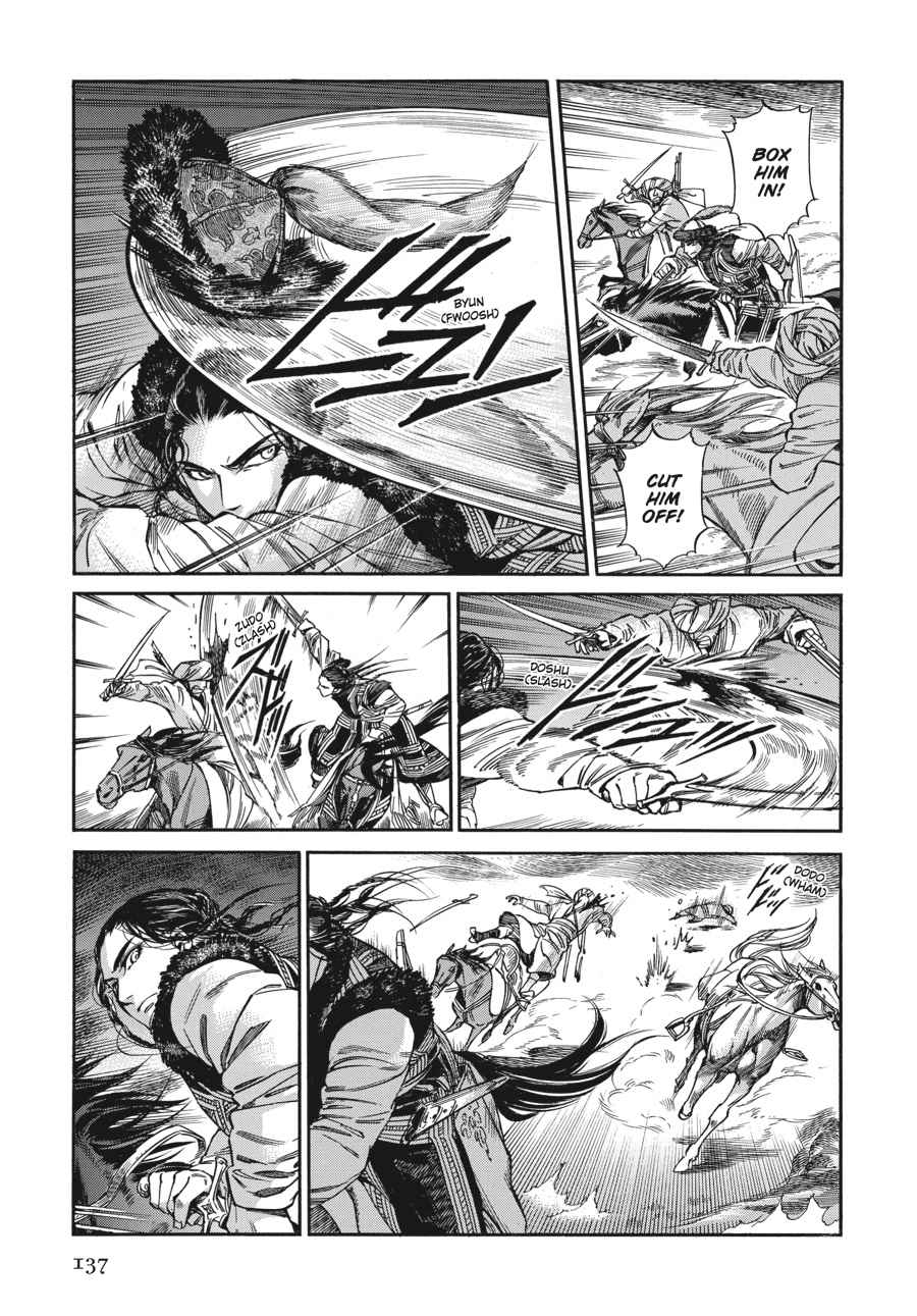 Otoyomegatari Chap 33 - Next Chap 34