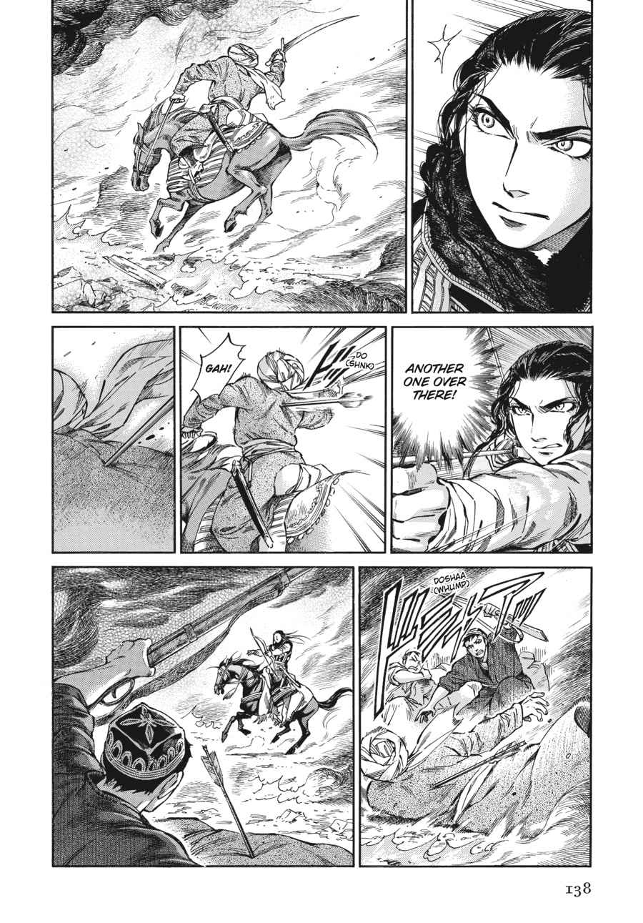 Otoyomegatari Chap 33 - Next Chap 34