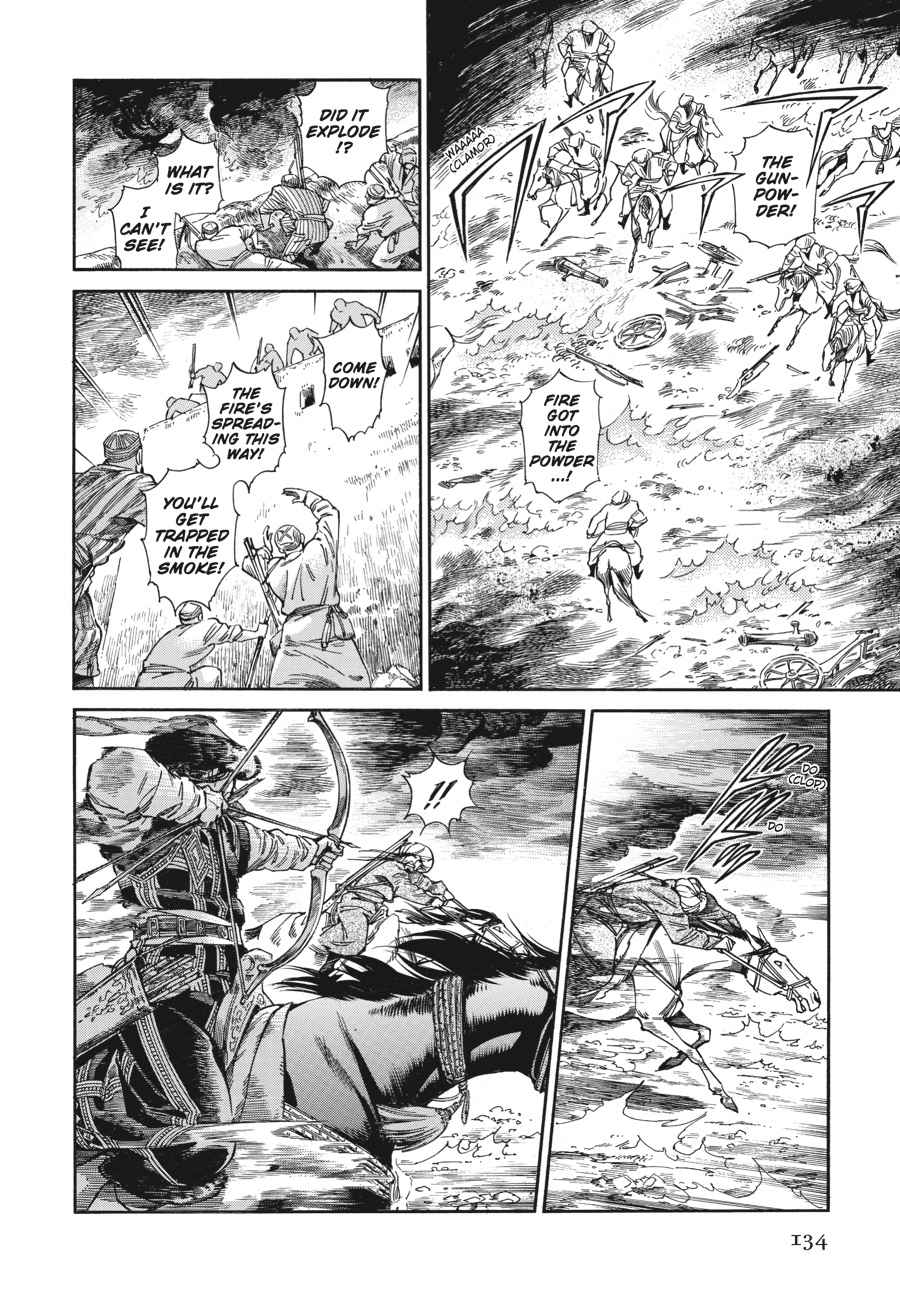 Otoyomegatari Chap 33 - Next Chap 34