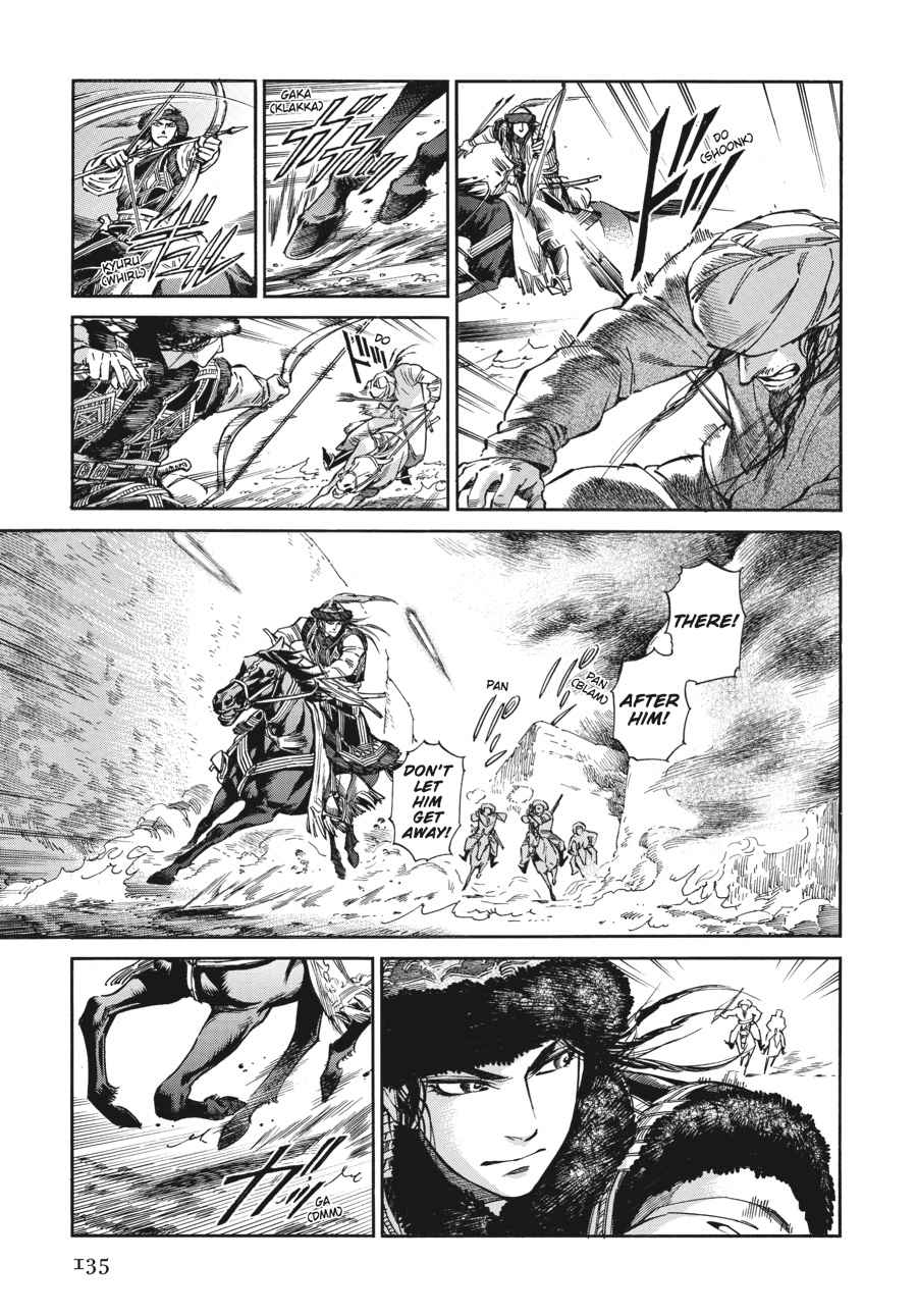 Otoyomegatari Chap 33 - Next Chap 34