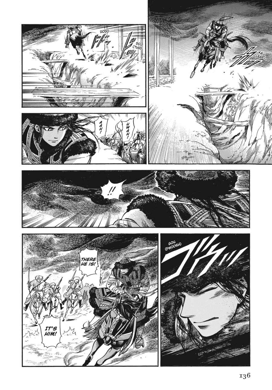 Otoyomegatari Chap 33 - Next Chap 34