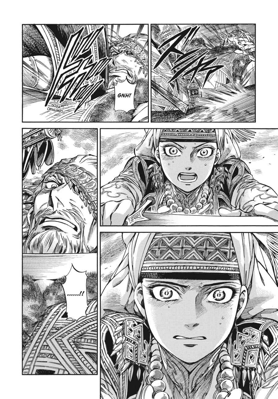 Otoyomegatari Chap 33 - Next Chap 34