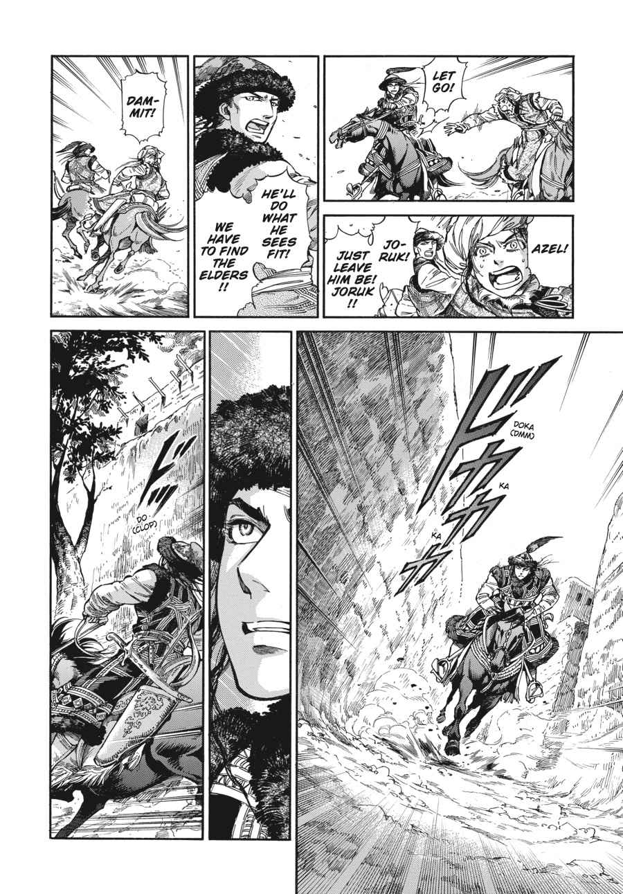 Otoyomegatari Chap 33 - Next Chap 34