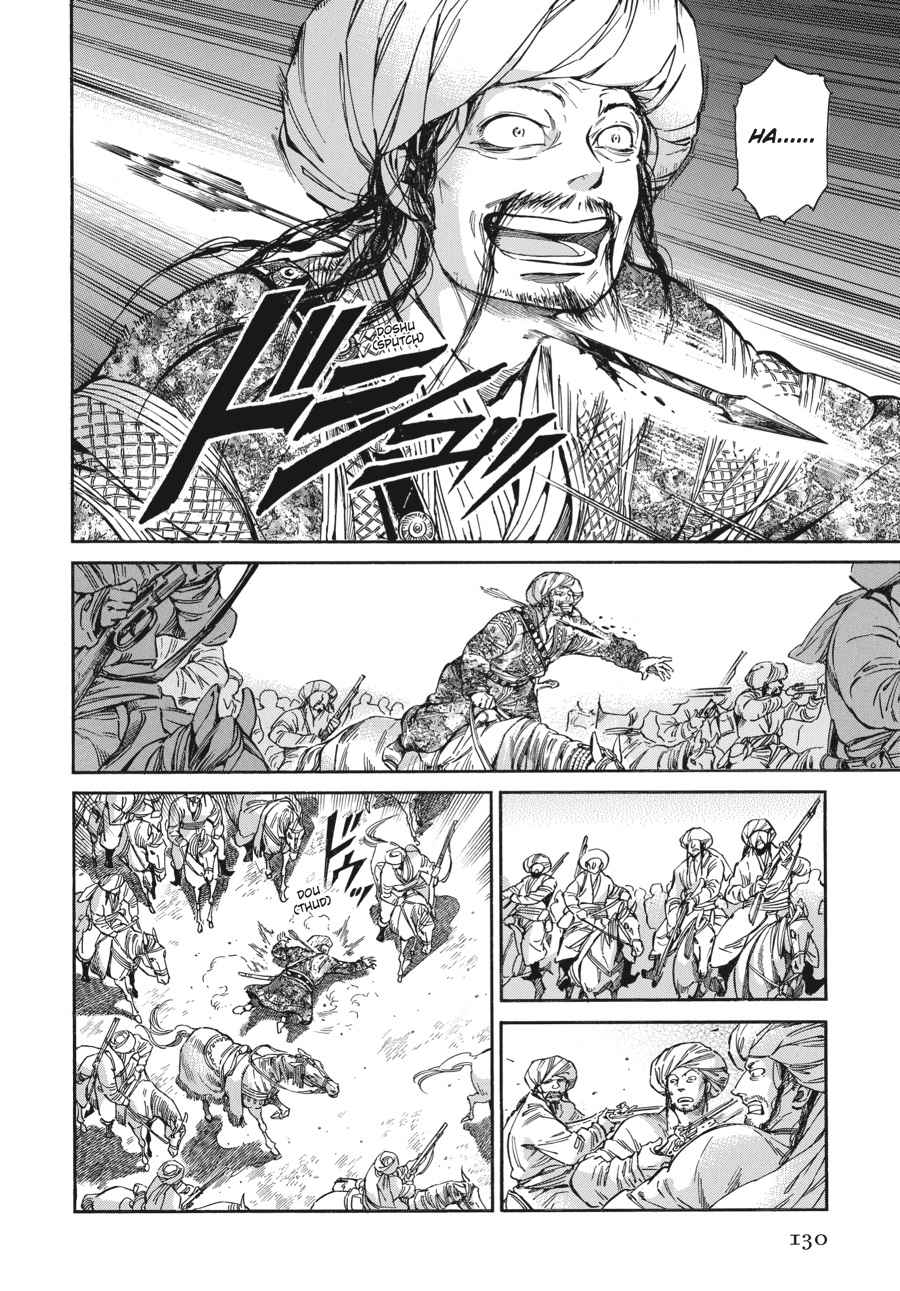 Otoyomegatari Chap 33 - Next Chap 34