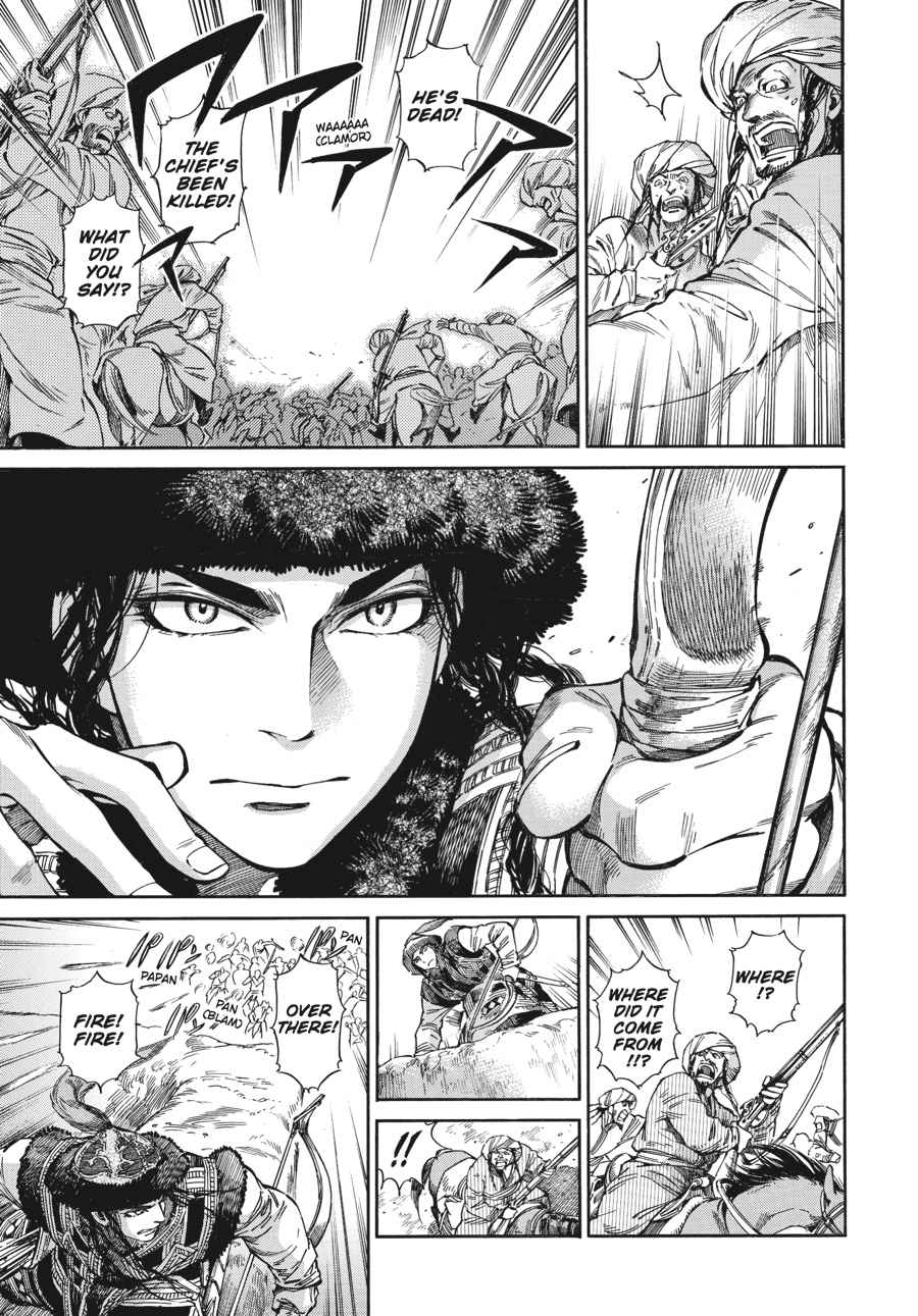 Otoyomegatari Chap 33 - Next Chap 34