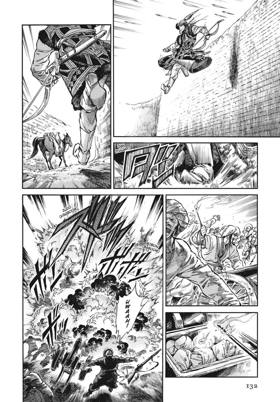 Otoyomegatari Chap 33 - Next Chap 34