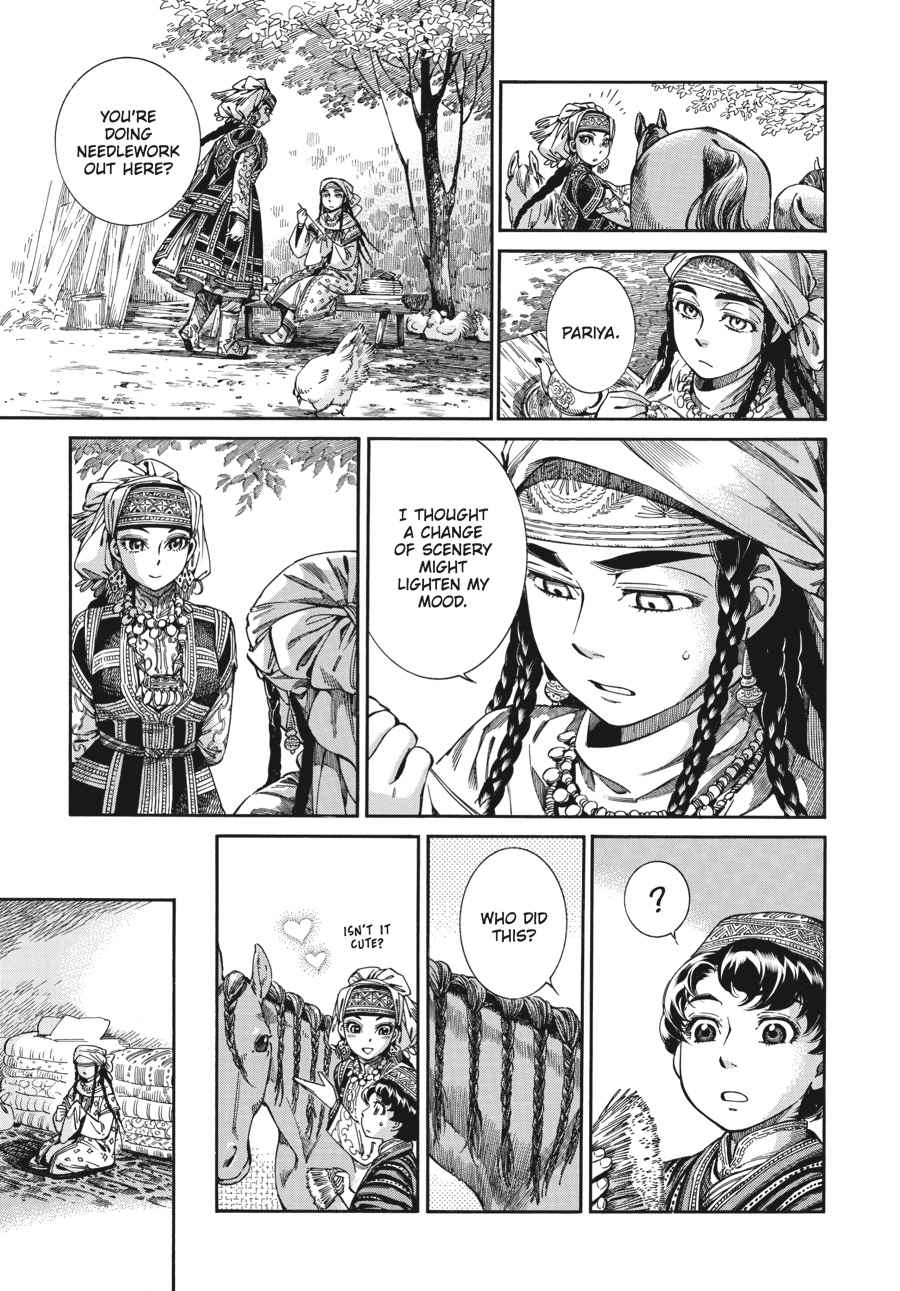 Otoyomegatari Chap 47 - Next Chap 48