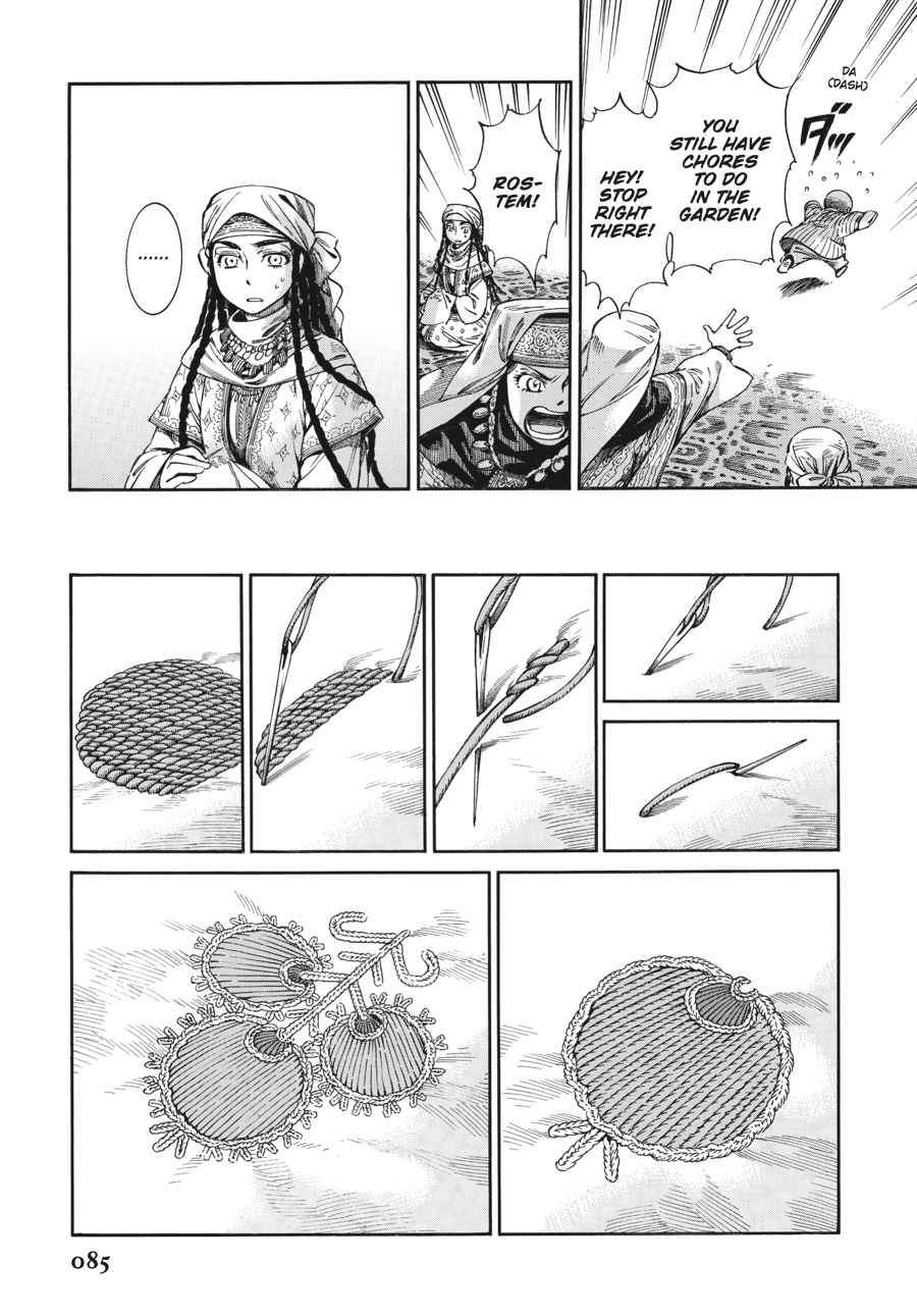 Otoyomegatari Chap 47 - Next Chap 48