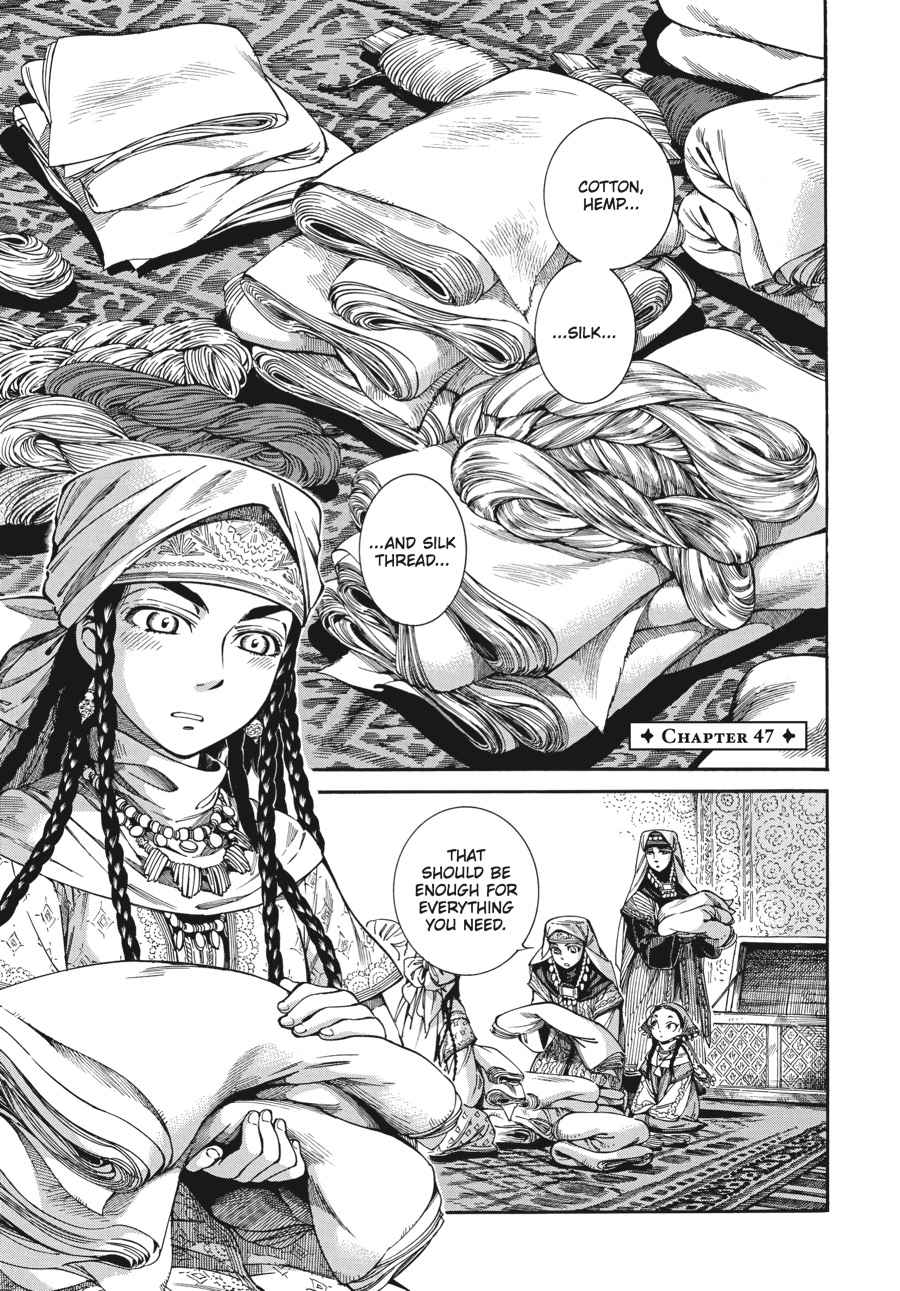 Otoyomegatari Chap 47 - Next Chap 48