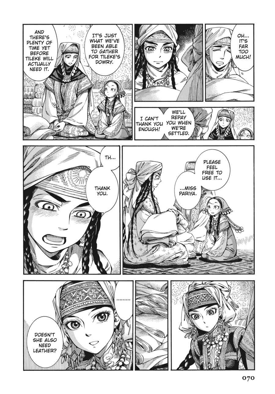Otoyomegatari Chap 47 - Next Chap 48