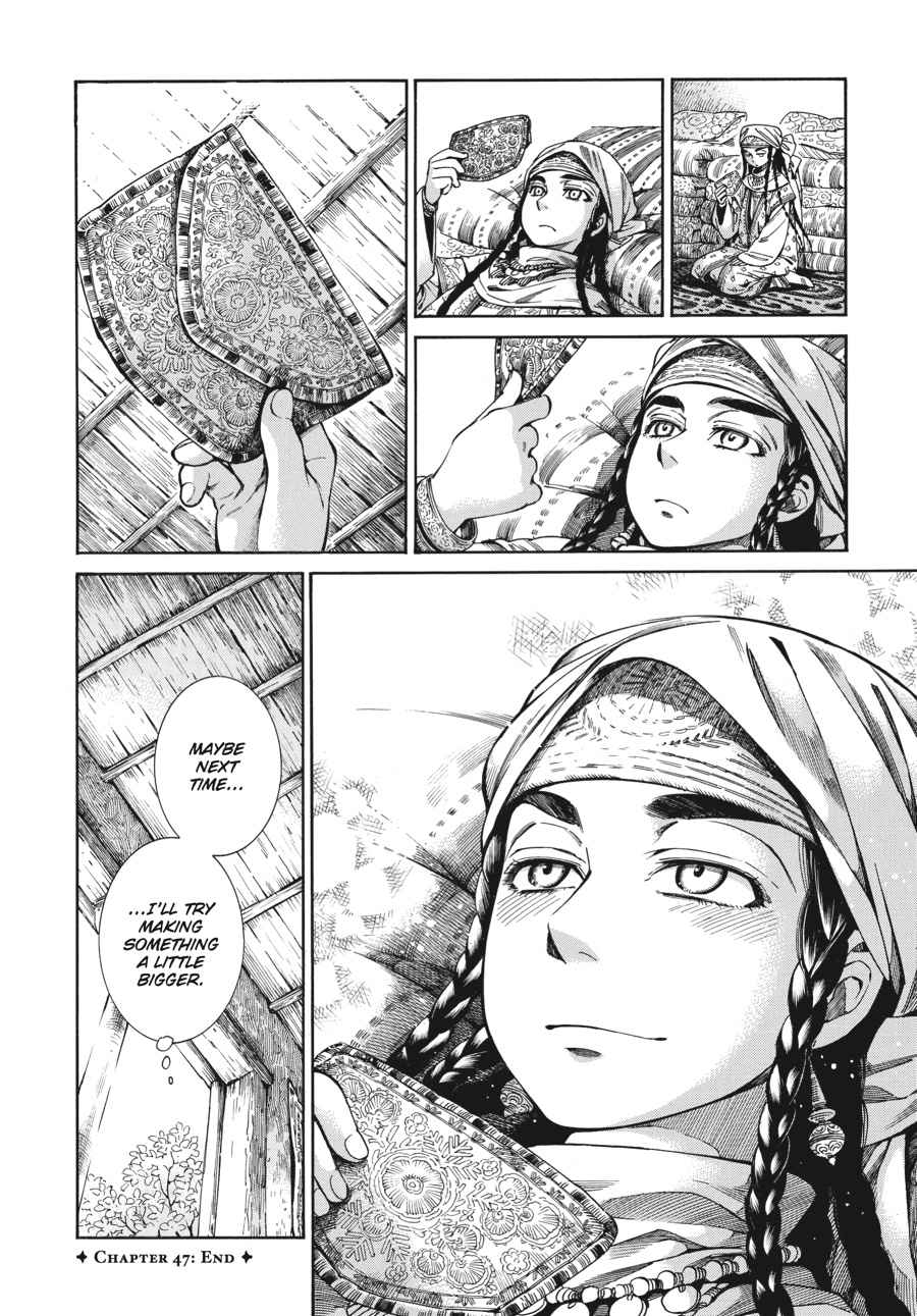 Otoyomegatari Chap 47 - Next Chap 48