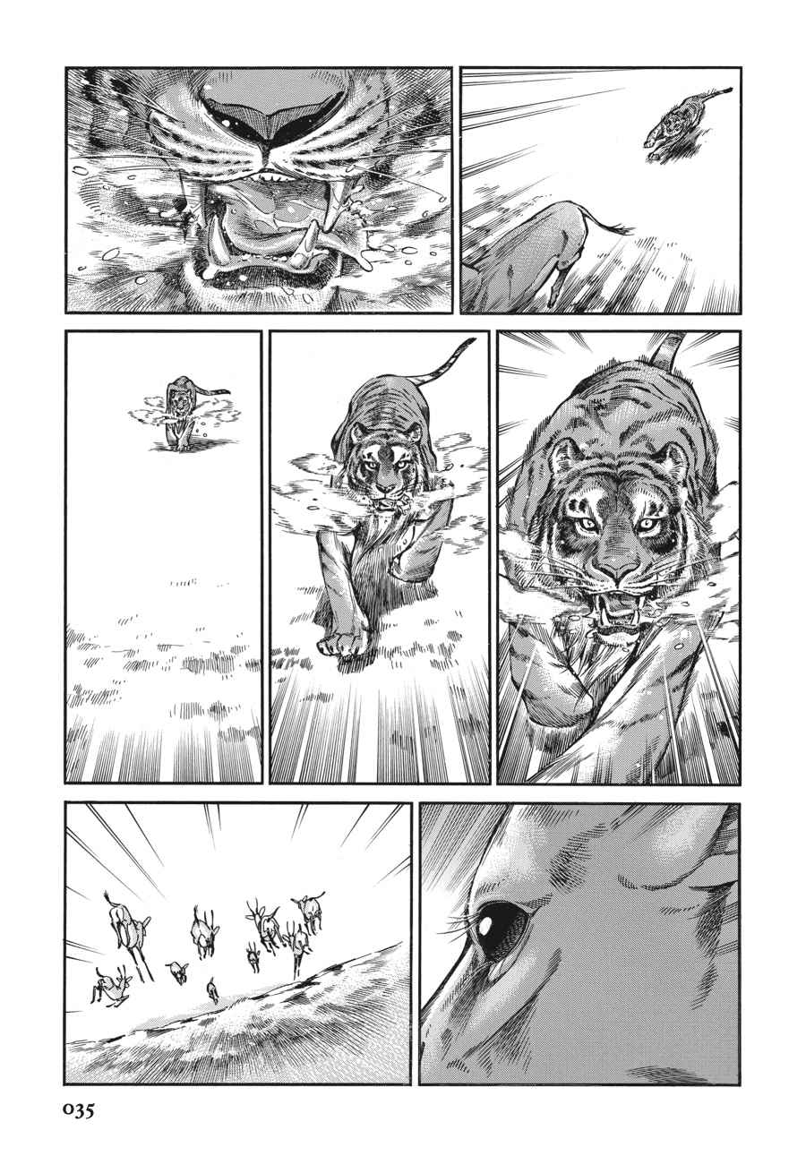 Otoyomegatari Chap 44 - Next Chap 45
