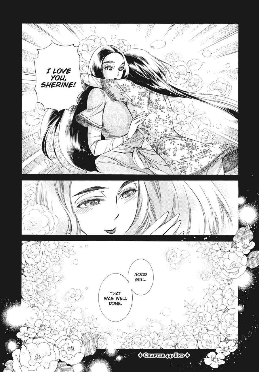 Otoyomegatari Chap 44 - Next Chap 45
