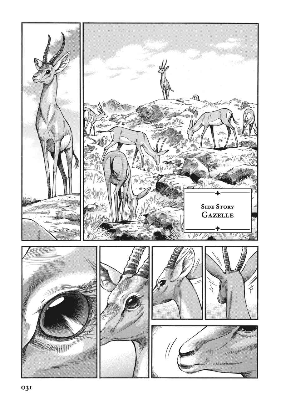 Otoyomegatari Chap 44 - Next Chap 45