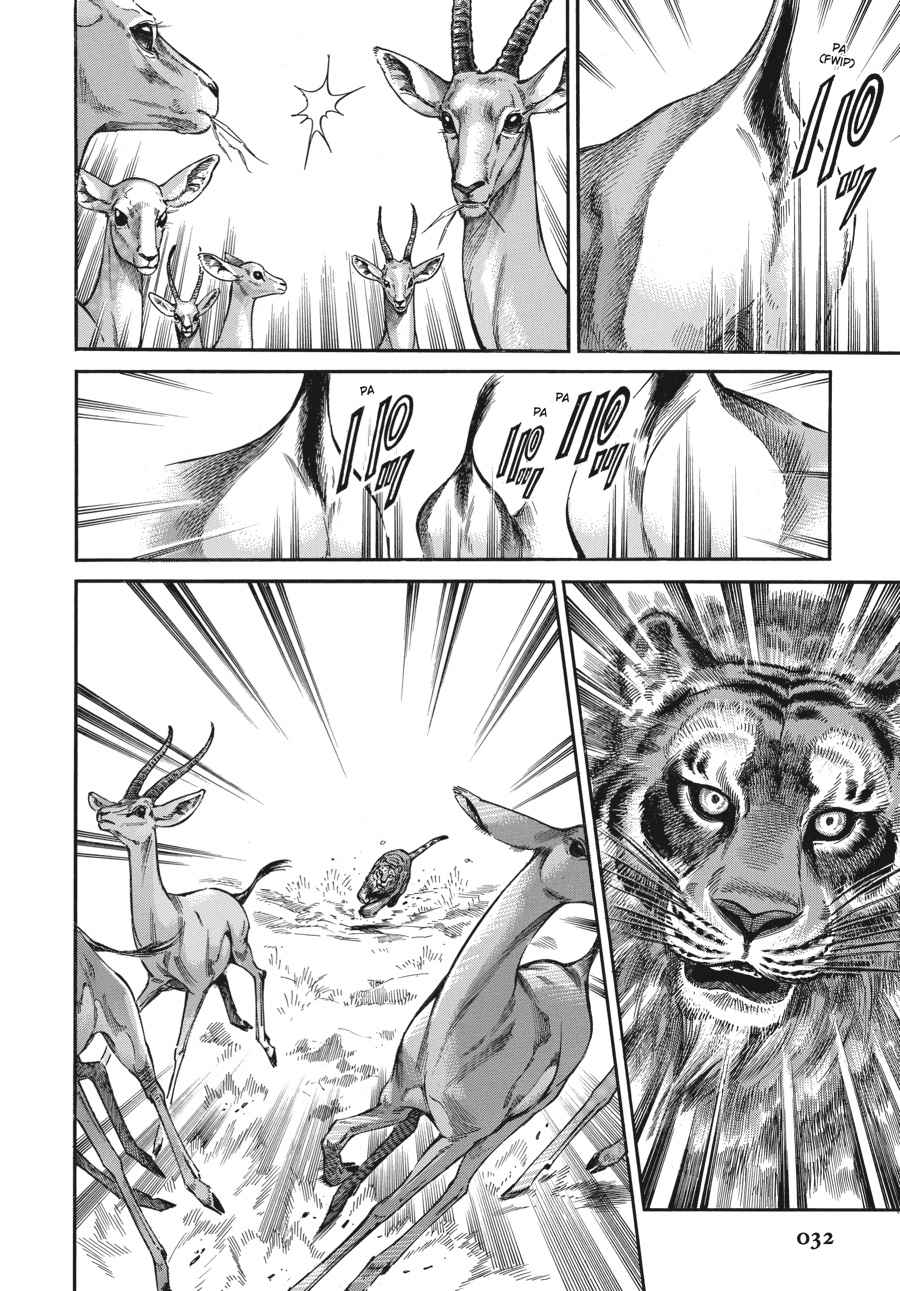Otoyomegatari Chap 44 - Next Chap 45