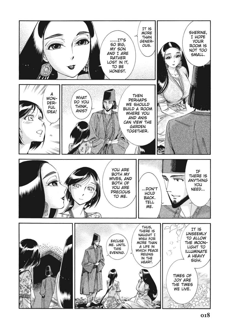 Otoyomegatari Chap 44 - Next Chap 45