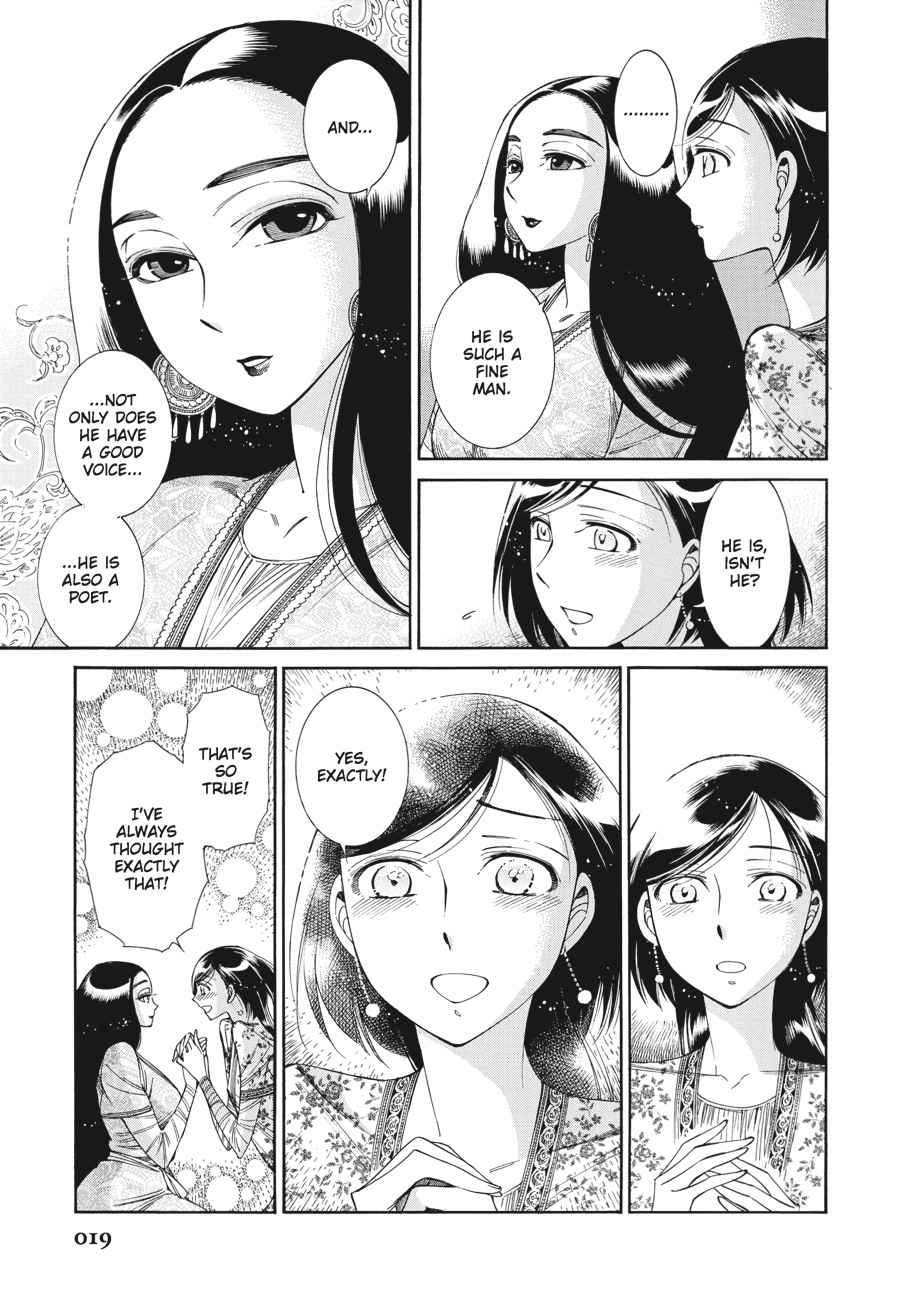 Otoyomegatari Chap 44 - Next Chap 45