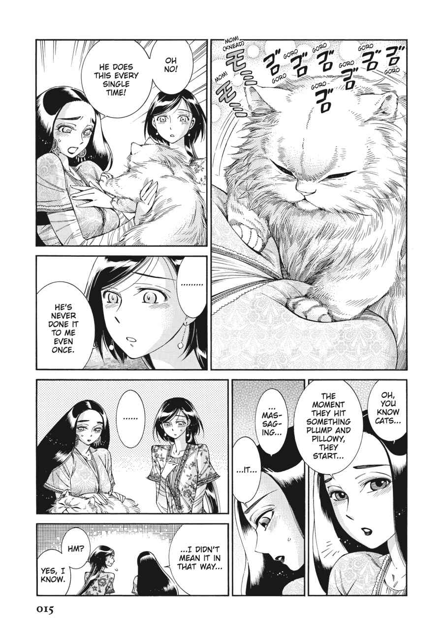 Otoyomegatari Chap 44 - Next Chap 45
