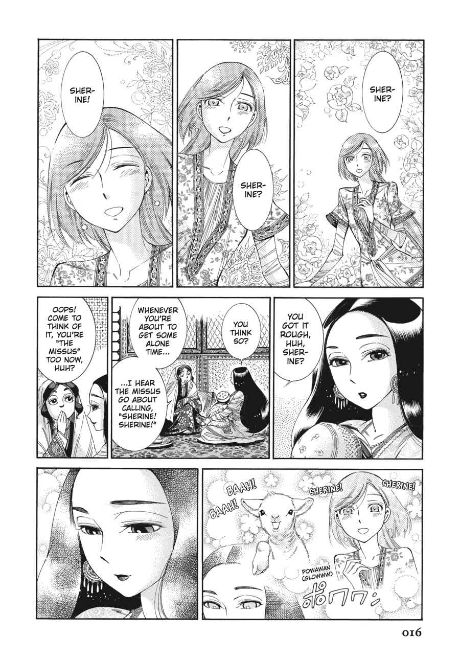 Otoyomegatari Chap 44 - Next Chap 45