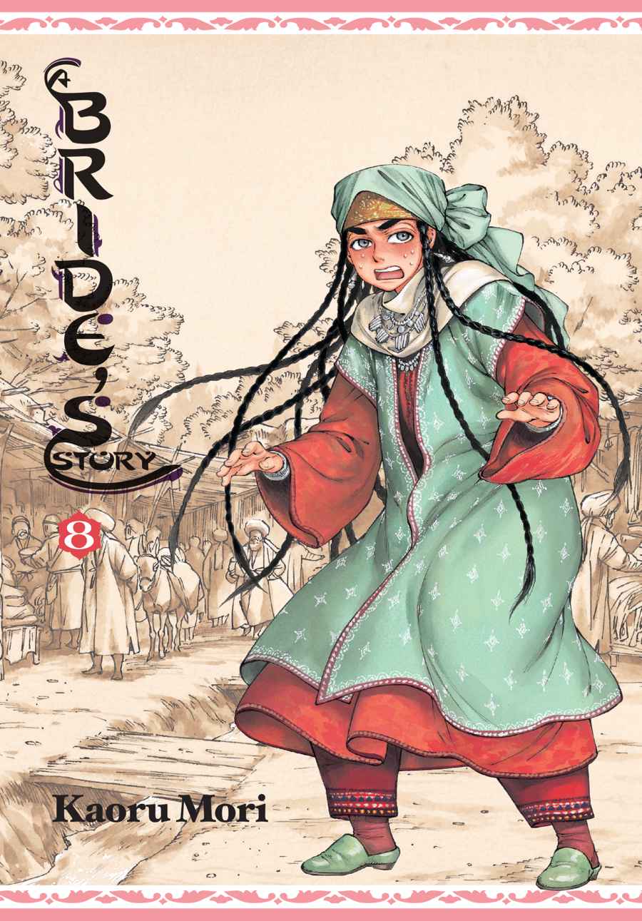 Otoyomegatari Chap 44 - Next Chap 45