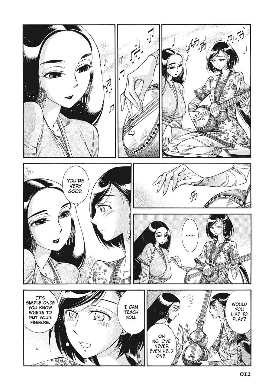 Otoyomegatari Chap 44 - Next Chap 45