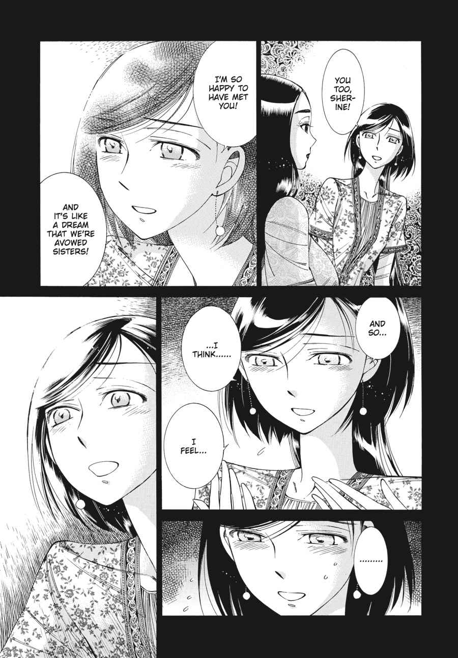 Otoyomegatari Chap 44 - Next Chap 45