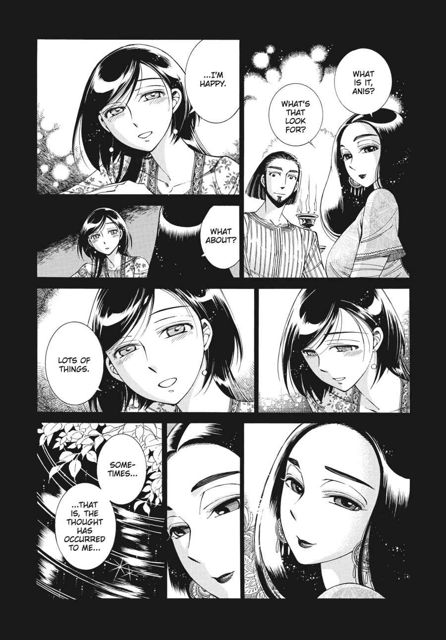 Otoyomegatari Chap 44 - Next Chap 45