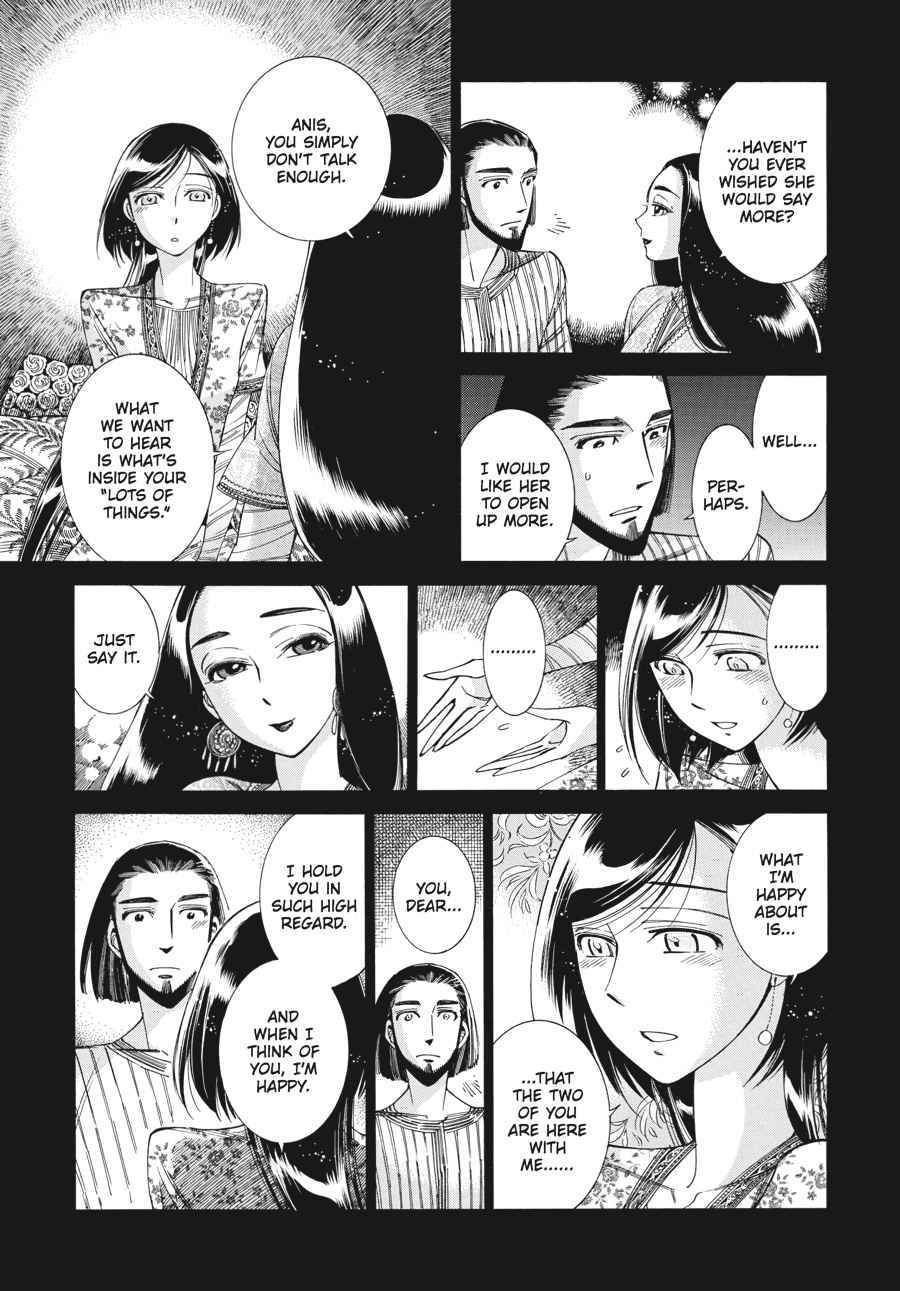 Otoyomegatari Chap 44 - Next Chap 45