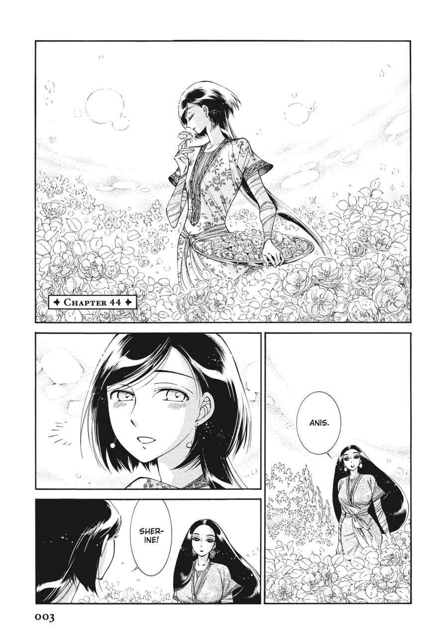 Otoyomegatari Chap 44 - Next Chap 45