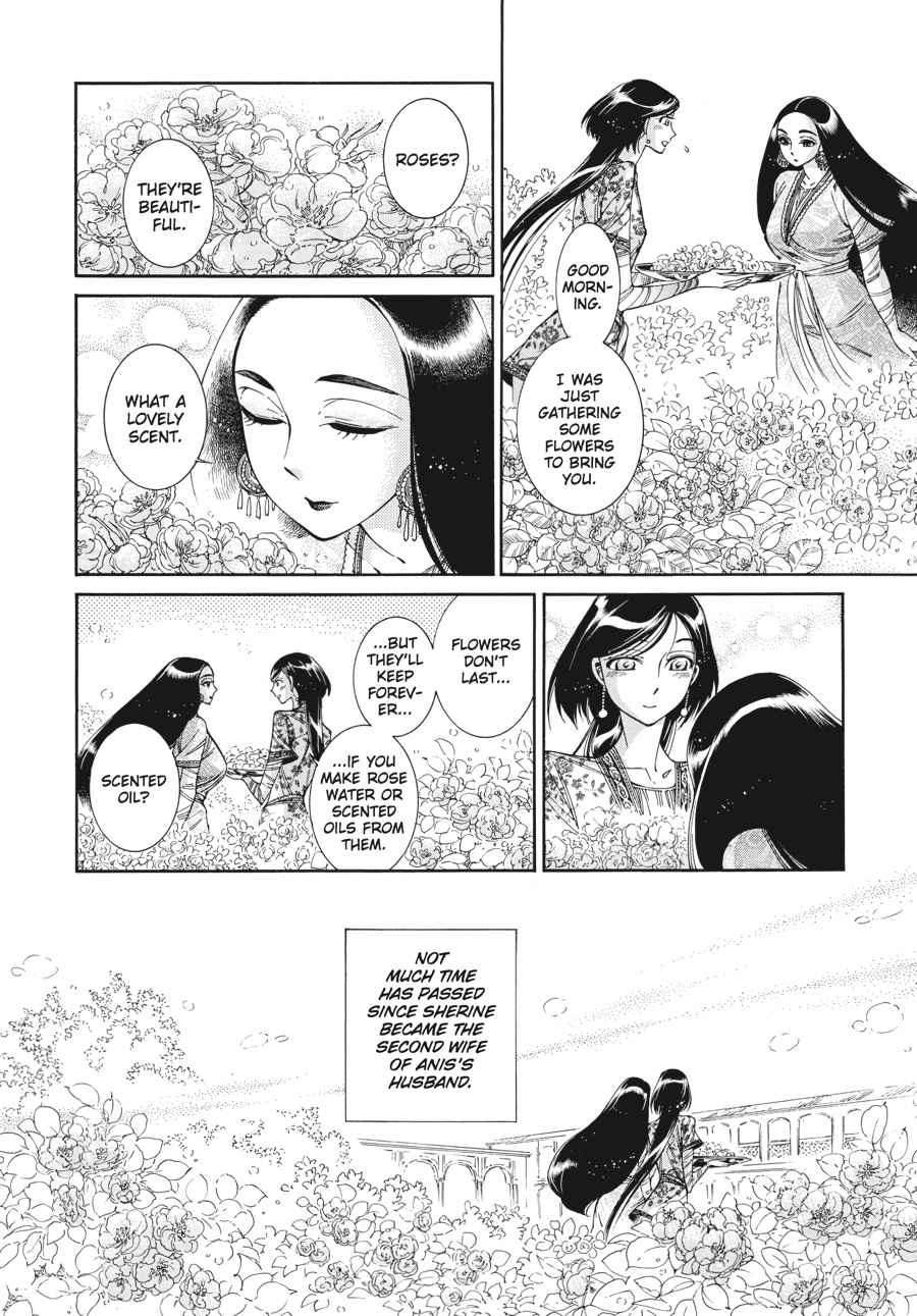 Otoyomegatari Chap 44 - Next Chap 45