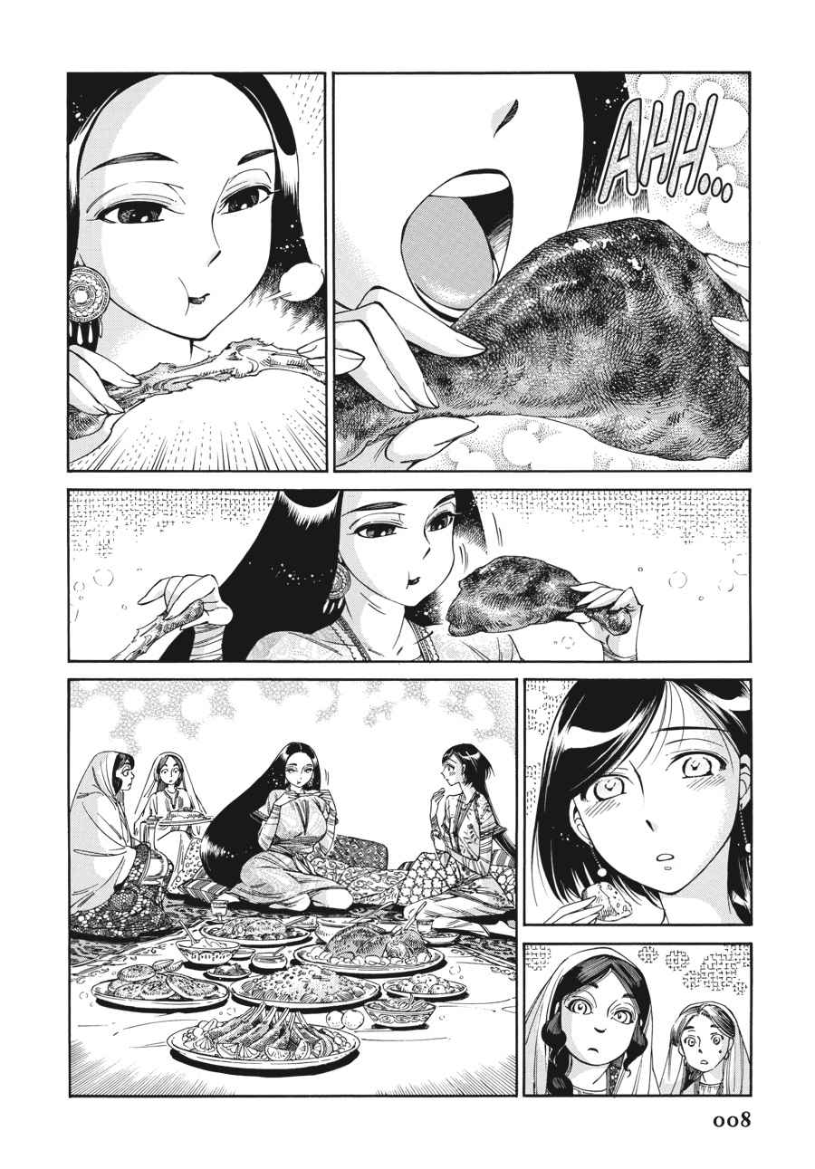 Otoyomegatari Chap 44 - Next Chap 45