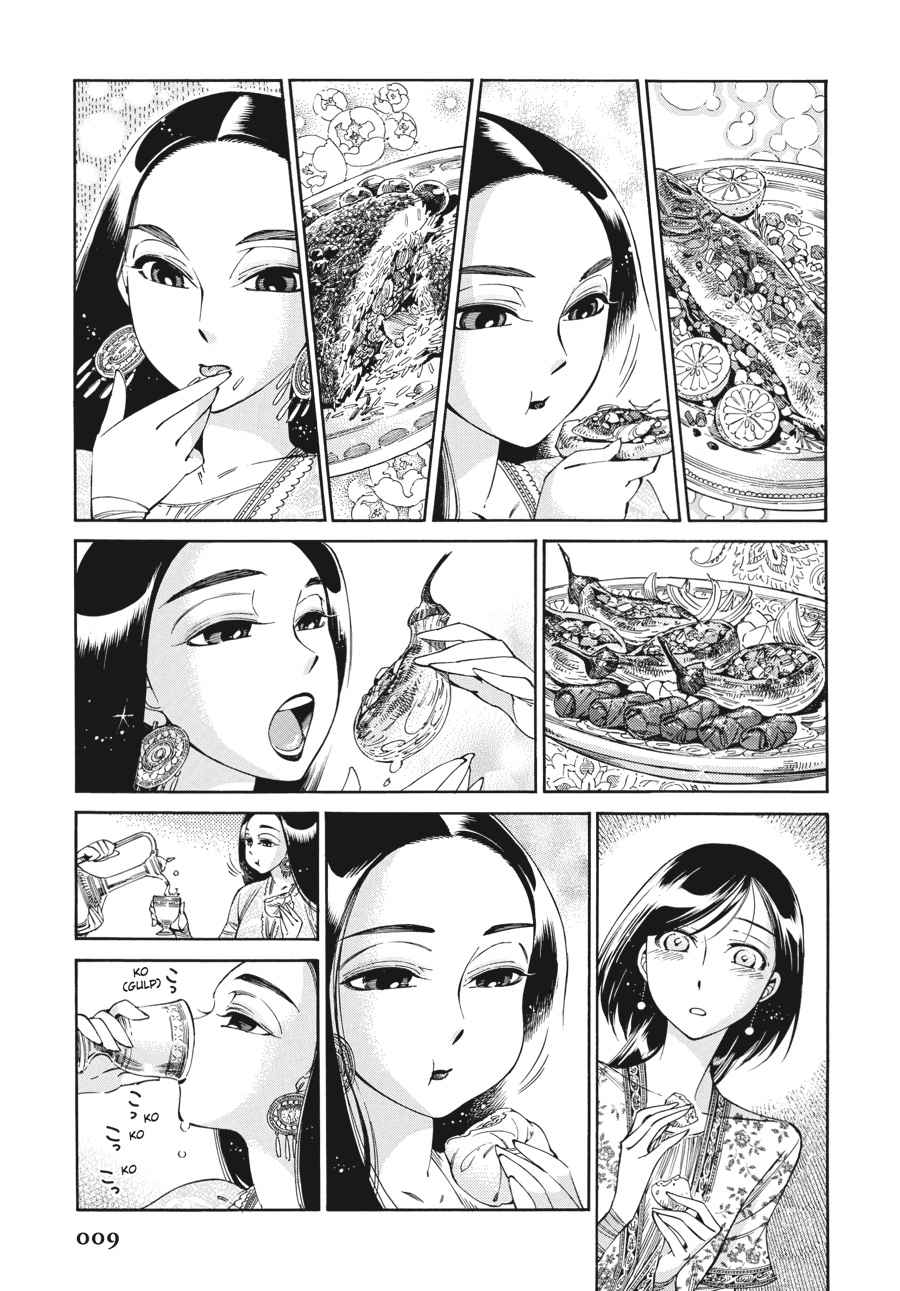 Otoyomegatari Chap 44 - Next Chap 45